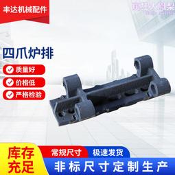 鍋爐爐排廠鑄鐵管省煤氣管省煤氣連結彎頭價格省煤器優質 歷史價格詳細信息