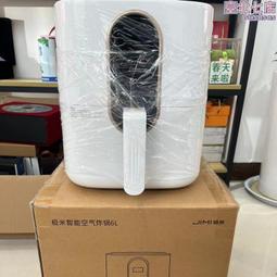 JIMI積米2L電火鍋多功能鍋家用料理蒸煮炒一體鍋電熱煮鍋不粘鍋 歷史價格詳細信息