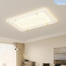 北歐客廳燈簡約吸頂燈創意個性馬卡龍實木餐廳臥室燈d6116 歷史價格詳細信息