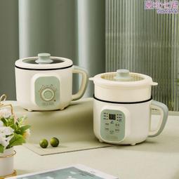 小電鍋宿舍學生煮麵鍋電煮鍋小型家用一體電熱鍋一人用單人 歷史價格詳細信息