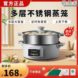 全新 不鏽鋼一體式實心摺疊扣-快拆式金屬錶帶 ( 24mm.22mm.20mm.18mm ) 歷史價格詳細信息