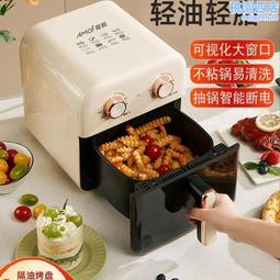 空家用新款智能大容量可視免翻面無油多功能mf-kzc4085 歷史價格詳細信息