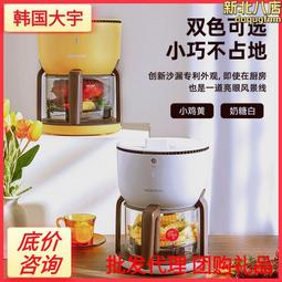 空家用智能多功能可視小型電炸鍋大容量一體烤箱帶預約 歷史價格詳細信息