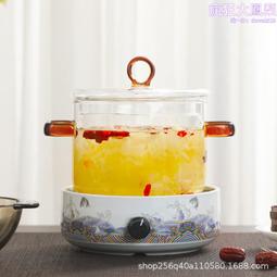 【小野家居】耐高溫商用明火帶柄燃氣煲仔飯鍋米線黃燜雞米飯土陶鍋帶把小砂鍋橘子雜鋪 歷史價格詳細信息