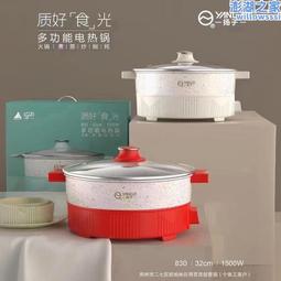 揚子多功能家用臥式臥室家用地毯大功率除塵機 歷史價格詳細信息