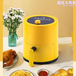 夏新全波段收音機電台調頻多功能便捷式半導體老年人專用音響一體 歷史價格詳細信息