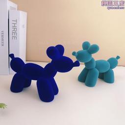 簡約樹脂海螺形藝術擺件客廳茶几玄關樣板間電視櫃家居裝飾品 歷史價格詳細信息