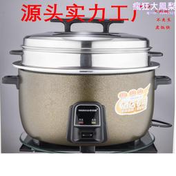 威馬E5汽車用品大全e.5車內裝飾改裝車門防踢墊防刮保護貼防護墊~特價 歷史價格詳細信息