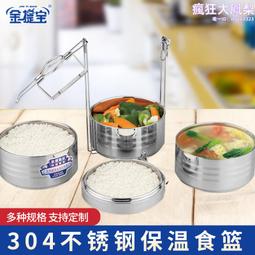 不鏽鋼雙層三層不鏽鋼飯店廚房操作臺打荷臺工作檯桌打包臺佰芯特 歷史價格詳細信息