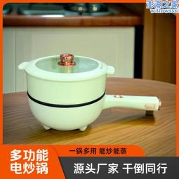 低價處理！公博 XF45 廣東龍 廣東省造壹圓 廣東光緒 庫16512 歷史價格詳細信息