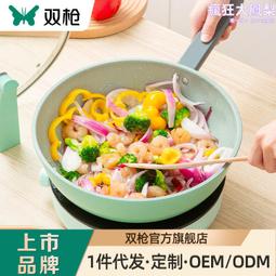 雙槍黃銅菸盒12支裝黑唐草小巧粗煙超薄可攜式小菸盒男士時尚商務 歷史價格詳細信息