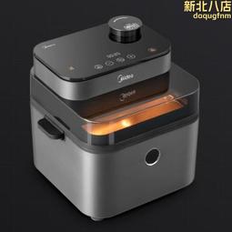 超嫩空7.3升大容量可視窗蒸汽烤箱商超kzs7301xm 歷史價格詳細信息