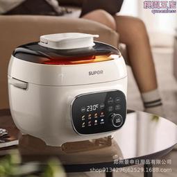可視雙鍋空9升大容量air fryer110v-220v 歷史價格詳細信息