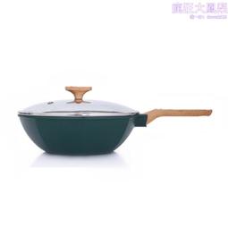 八角煎鍋  鋁壓鑄 無油煙鍋不粘鍋 電磁爐煤氣灶通用 歷史價格詳細信息