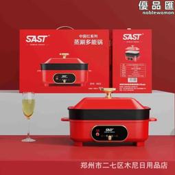 中秋禮品多功能u型按摩枕加熱便攜頸部按摩器可拆洗旅行枕 歷史價格詳細信息