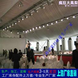 定 做鋁合金氣脹軸機械配件瓦片鍵條式氣漲軸收卷手脹膨脹壓力軸 歷史價格詳細信息