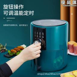 中山自動穿套管機變壓器穿套管繞線機自動化精密穿套管機 歷史價格詳細信息