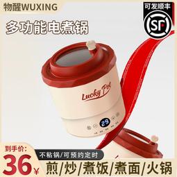 1個人的超有感按摩：物理治療師圖解教學  1個動作從根源搞定全身痠痛 歷史價格詳細信息