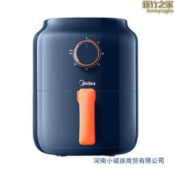 kz30e3l空家用大容量多功能電炸機禮品  mf-kz30e201 歷史價格詳細信息