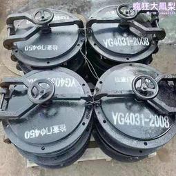 鍋爐爐門   450*450蒸汽鍋爐爐門 歷史價格詳細信息