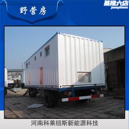 野營技術教本 詳細圖解：大自然就是我的遊樂場【金石堂】 歷史價格詳細信息