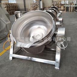 【一年質保】食肉者麻花疼酷棍鈦合金多功能破窗新款鍛打防身便攜高檔車載 edc 歷史價格詳細信息