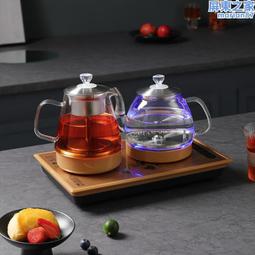 一體茶桌火燒石功夫茶几多功能簡約辦公實木泡茶臺客廳中式電視櫃 歷史價格詳細信息