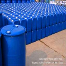 銷售鍋爐風帽    沸騰爐風帽  爐膛風帽  鑄鐵147風帽 歷史價格詳細信息