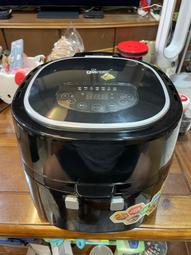 義大利Giaretti 珈樂堤 自動拌炒氣炸鍋7.5L GT-BA06 歷史價格詳細信息
