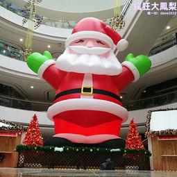 充氣聖誕 聖誕氣模 各種款式聖誕充氣卡通氣模 歷史價格詳細信息