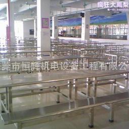 茶餐廳奶茶店沙發卡座主題咖啡廳雙人沙發簡約西餐廳卡座桌椅組合 歷史價格詳細信息