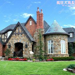 管帽六分內牙末端10個 歷史價格詳細信息