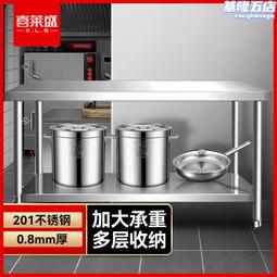 【喜萊樂】現代輕奢無極LED餐廳吊燈（長條燈/客廳燈/吧檯燈）ZY385-1000 歷史價格詳細信息