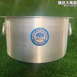 特殊號【90年200元 CC補號鈔卷】88+555豹子號 全新【CC885553LU】台鈔 貳佰圓 二百元 歷史價格詳細信息