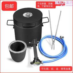 ????金銀鋁箔卡紙厚硬模型製作單面亮金屬質感背景紙亮銀 歷史價格詳細信息