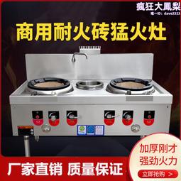 耐火磚剛玉莫來石匣缽耐高溫1700度氧化鋁陶瓷坩堝推板窯實驗電爐 歷史價格詳細信息