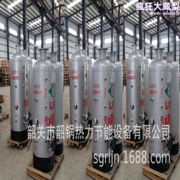 供暖鍋爐 採暖用電熱水鍋爐 取暖鍋爐 家用地暖鍋爐暖氣 歷史價格詳細信息