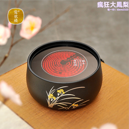 鶯歌燒 電陶爐 天目釉金松 黑地銀松 粉彩淺藍梅竹先春 藍地雪櫻 歷史價格詳細信息