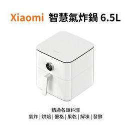 【現貨】XIAOMI 原裝小米錶帶小米錶帶 6 黃色錶帶 7/6/5/4/3 小米錶帶原裝矽膠手鍊腕帶 歷史價格詳細信息