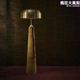 意大利客廳落地燈極簡輕奢ins風創意北歐沙發邊立式鋁材落地燈-雙喜生活館 歷史價格詳細信息