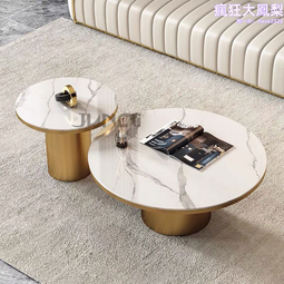 創意巖板操作檯面抗菌防黴果蔬臺廚房收納微波爐烤箱金屬架免打孔 歷史價格詳細信息