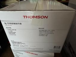 THOMSON 3L 智慧型廚餘處理機 TM-SAN02F - 歷史價格詳細信息