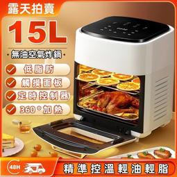 ????臺灣優選????可折疊床上小桌子簡約宿捨學生寫字床上書桌學習可陞降懶人床上桌????好物熱賣???? 歷史價格詳細信息