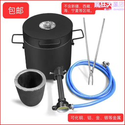 ????金銀鋁箔卡紙厚硬模型製作單面亮金屬質感背景紙亮銀 歷史價格詳細信息