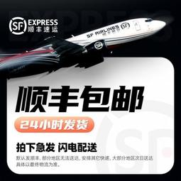 煮麵爐商用燃氣電多功能湯粉湯麵爐節能保溫方形冒菜電熱湯桶鍋 歷史價格詳細信息