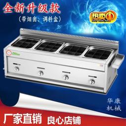 四缸山地背樹履帶隨車吊 小型3噸履帶移樹吊車廠 爬爬隨車吊 歷史價格詳細信息