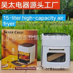 【廠家直銷】大容量空氣電烤炸鍋多功能微波爐蒸烤箱炸鍋專供可視空氣炸鍋 價格比較,價格查詢,歷史價格詳細信息