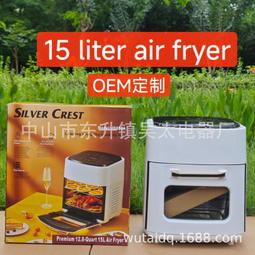 ，空家用可視全自動觸屏大容量無油多功能烤箱一體新款 歷史價格詳細信息