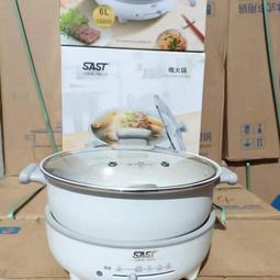 sast多功能電煮鍋迷你全能蒸鍋家用宿舍學生煮粥煮麵 歷史價格詳細信息