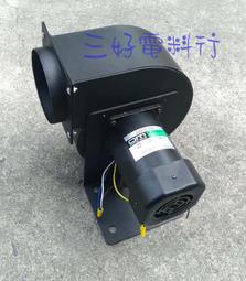 【日本品牌】110v-220v熱敏紙傳真機電話復印一體機辦公家用自動接收傳真機    全 歷史價格詳細信息